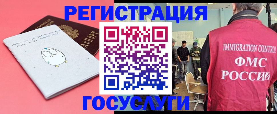 найти адрес прописки в Калязине